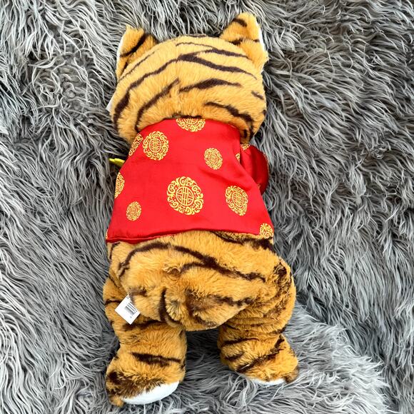 Way to Celebrate Lunar New Year Plush 2022 Year of The Cat Walmart NWT Orange - Picture 6 of 8